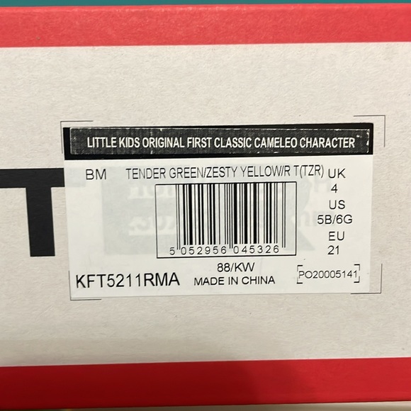 Hunter NWT baby boy or girl size 5 green chameleon character rain boots! - Picture 11 of 11